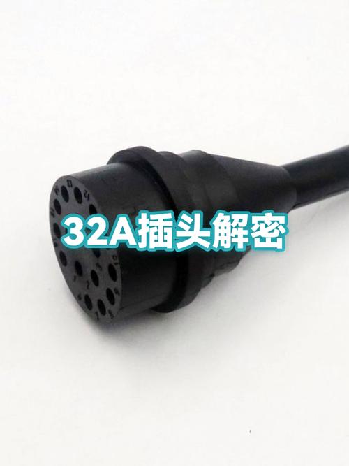 电暖器插头是什么型号