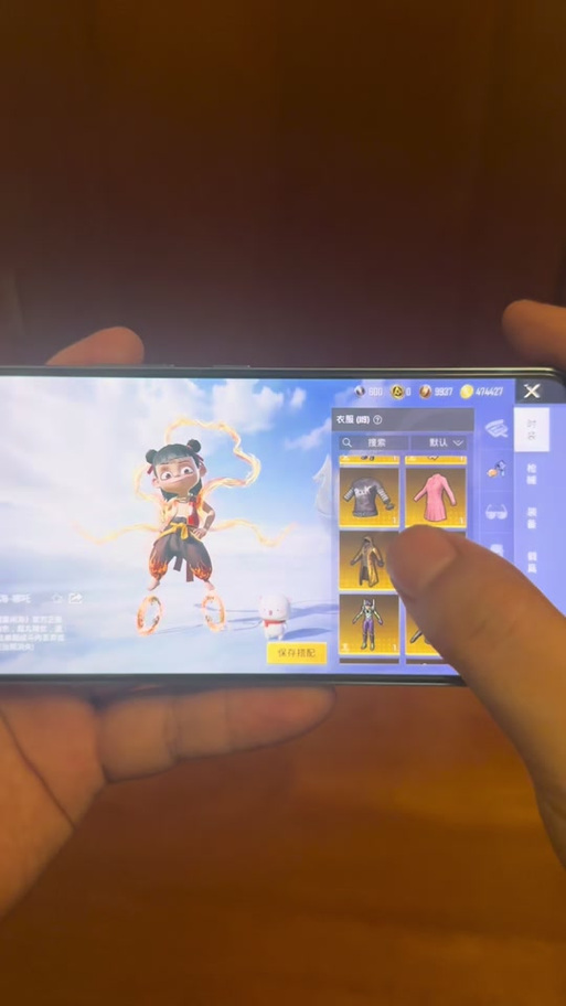小月美化包公益免费版