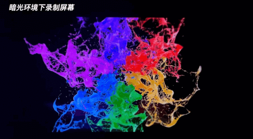 桌面颜色变了怎么调回来