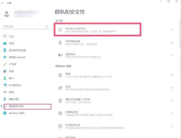 乐视连接wifi就弹出广告图标