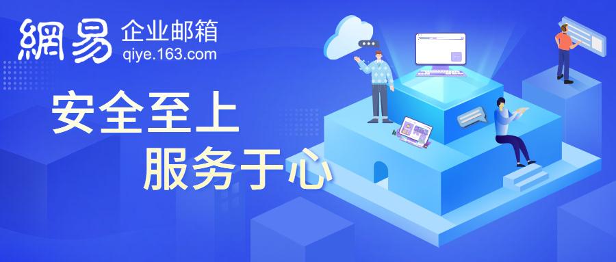 手机qq邮箱发送邮件是乱码