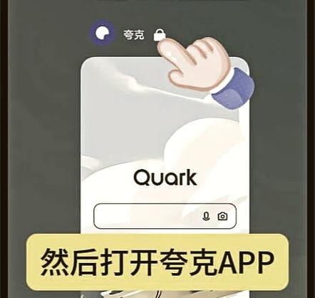 苹果手机树洞老版本下载