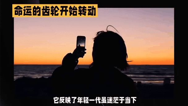 怎样用照片制作小视频