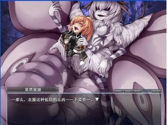 勇者大战魔物娘在哪下载