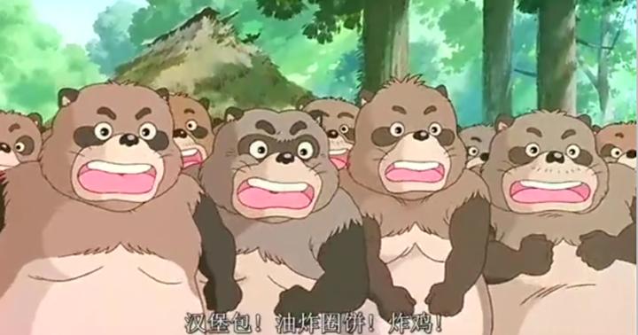 十二生肖谁最贪吃缩略图