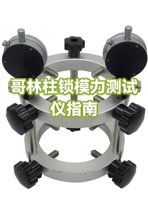 数码相机感光元件