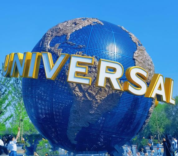 微信朋友圈国外定位图标