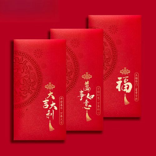 100个红包怎么抢最佳