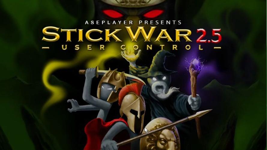 stickwar2手机版