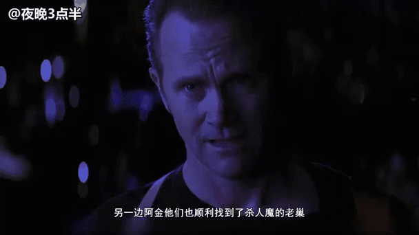 电影夜魔2在线观看