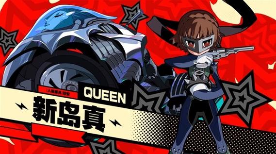 p5主角团成员介绍缩略图