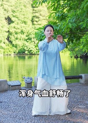 先有武当后有天,我比武当还在先截图
