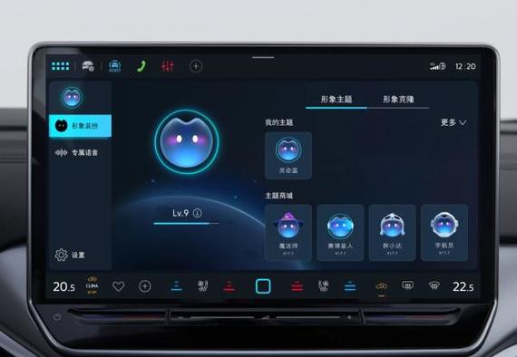 wegame主页显示模糊的菜单