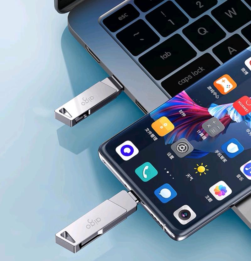 usb-c usb3.0截图