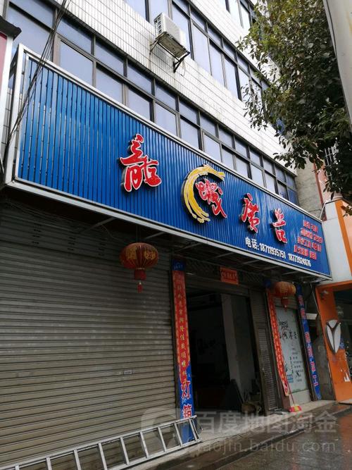 龙城广告有限公司怎么样