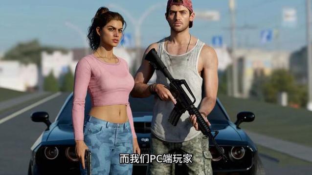 fivem开服教程