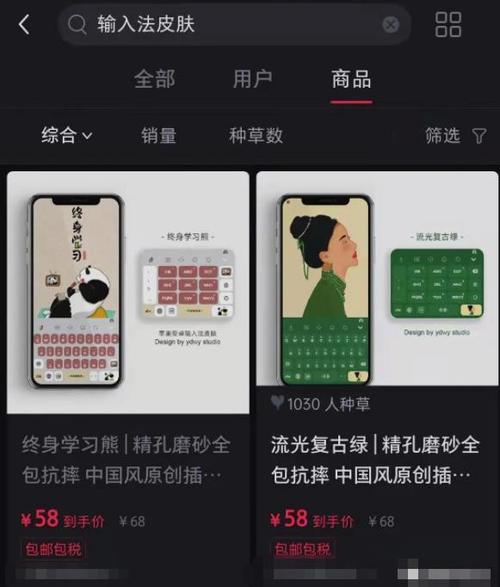 兼职打字员是否靠谱