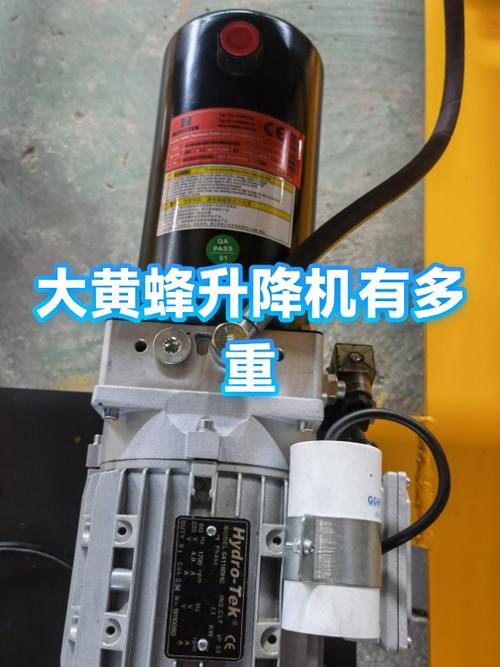 大黄蜂升降车租赁电话