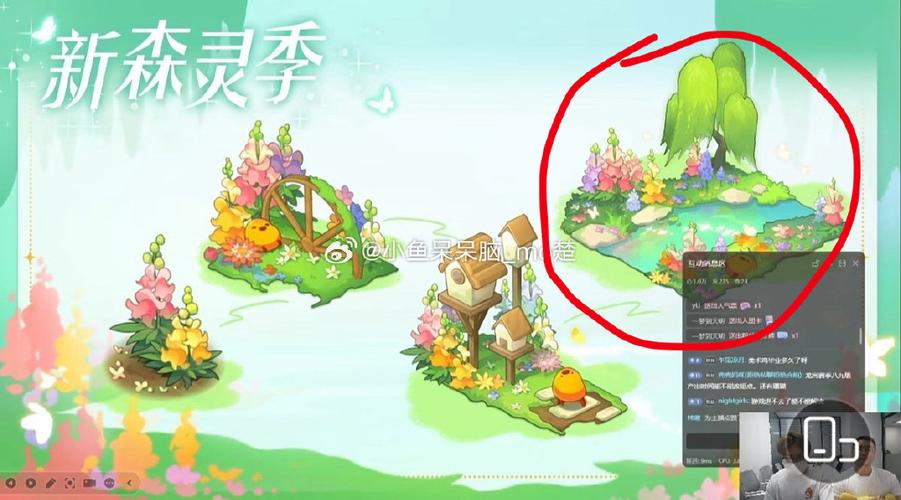 小森灵官网入口