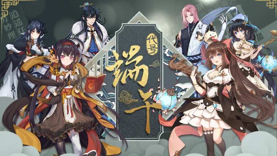 无敌极限流MOD直装版