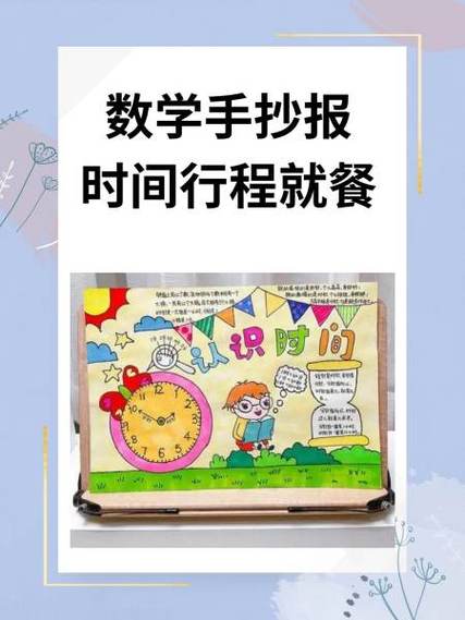 12点是00:00吗