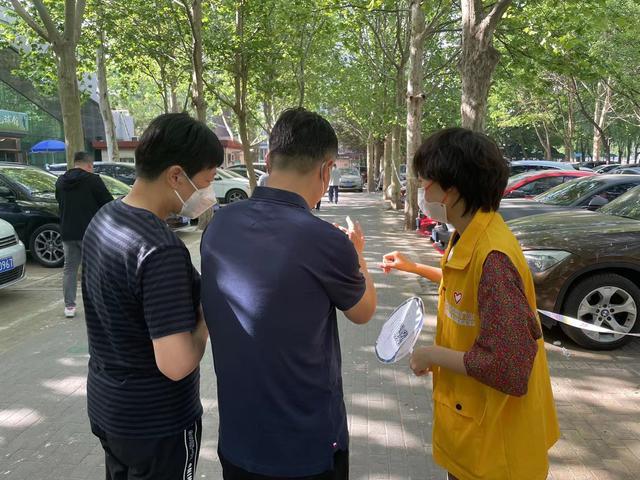 小蜜蜂派单公司