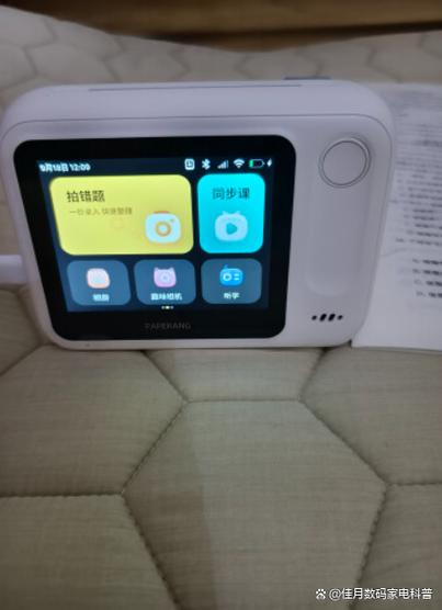 喵喵机家用打印机F1