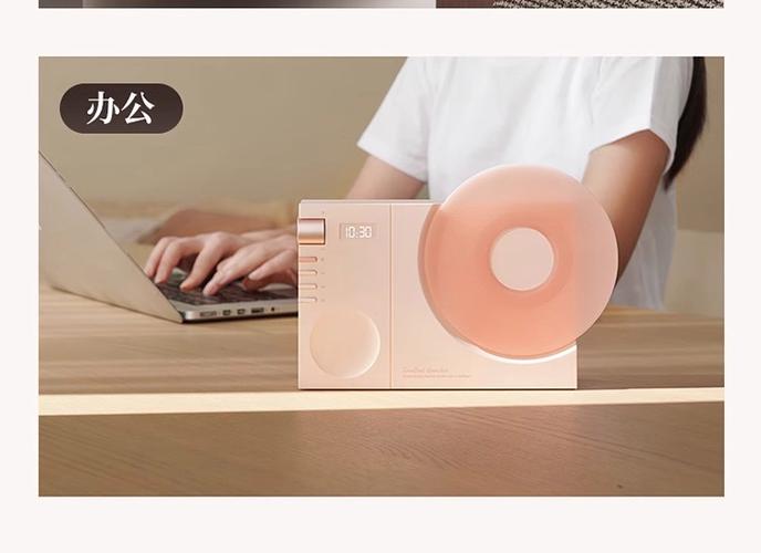 蓝牙使用时间查询