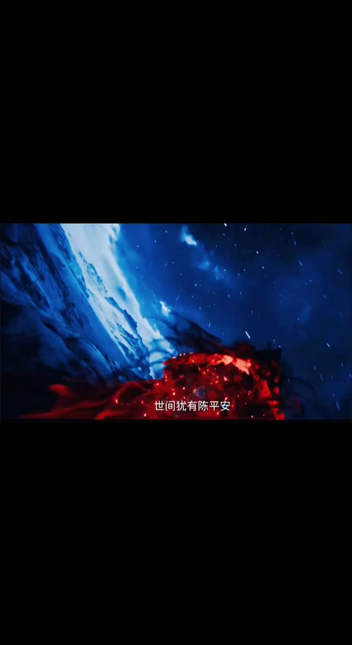 一声剑来开天门