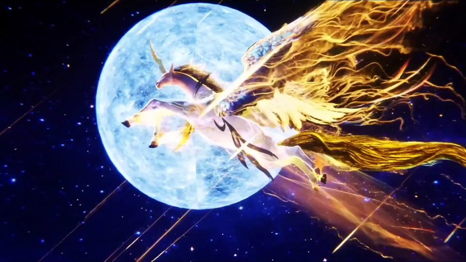 星耀独角兽