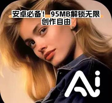 被引导式访问锁住了怎么办截图