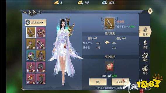 18183礼包领取中心
