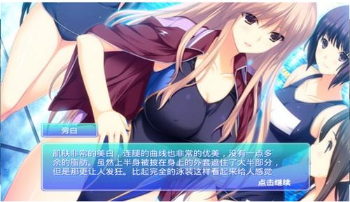 完美桃色恋人_免费阅读完美桃色恋人