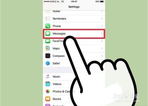 怎么开通彩信功能