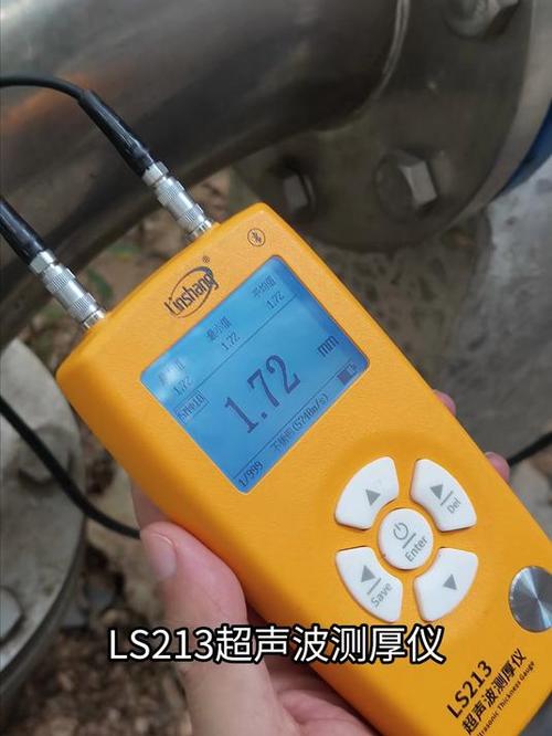 2分4分6分8分水管各是多少mm