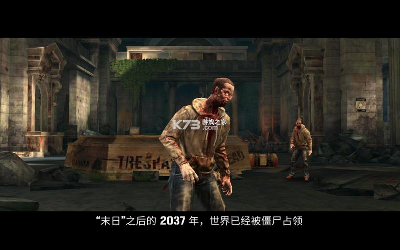 杀戮目标.4.125.0