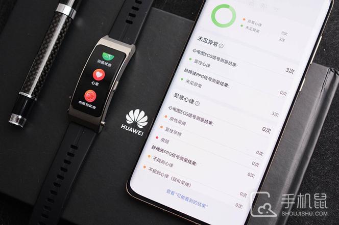 华为手环能离线听歌吗