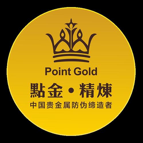 点金所app登录不上