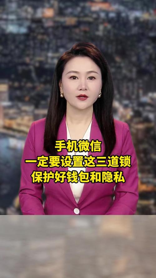 微信私密改为公开会更新吗