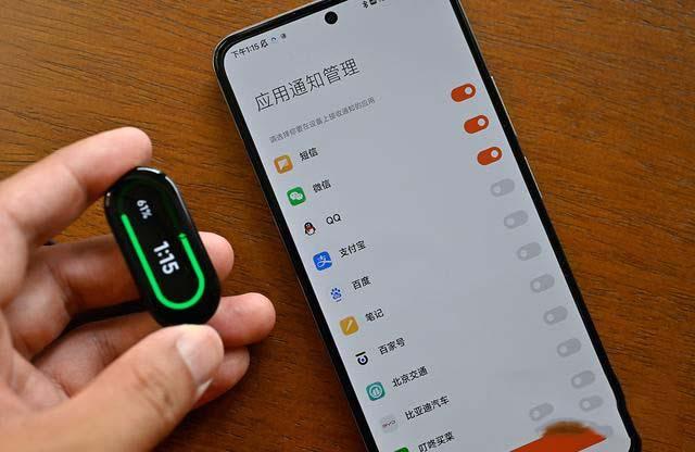 小米手环如何接听电话