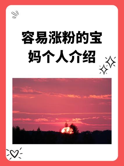 转转发文章赚钱涨粉最快