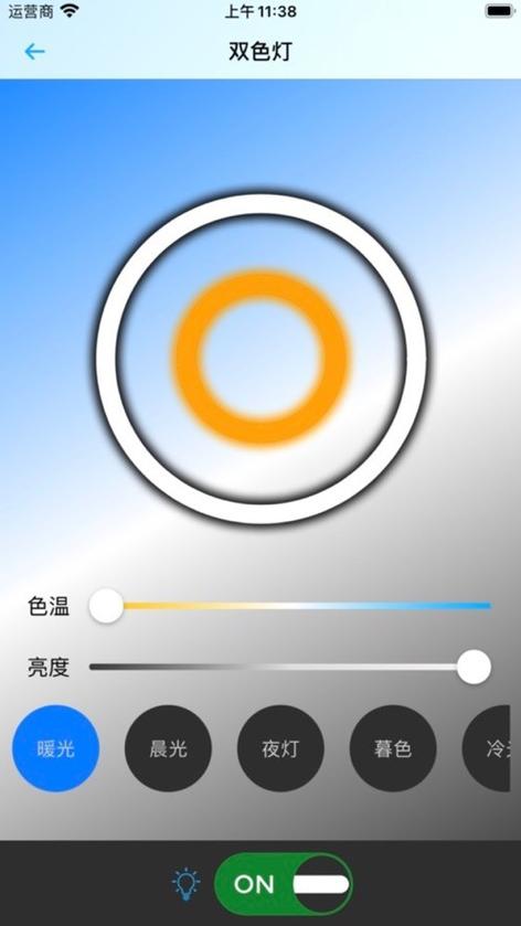 手机语音包哪个好用