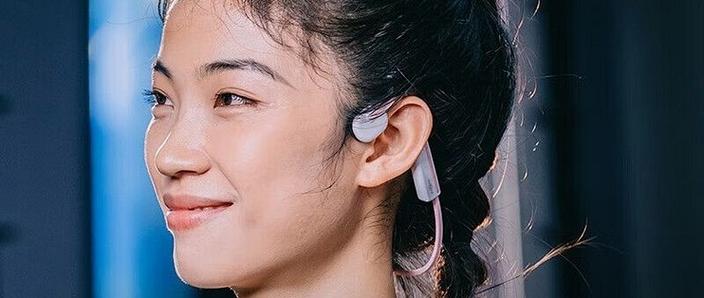 韶音骨传导S661可以恢复出厂设置吗