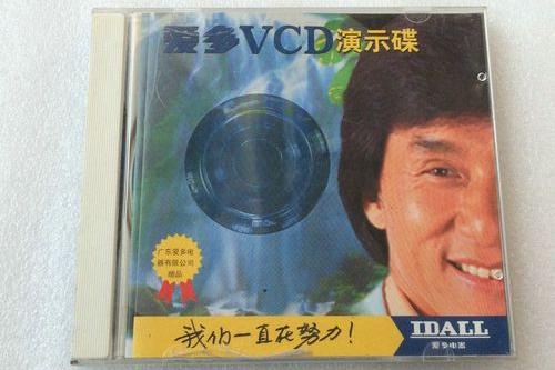 爱多图标