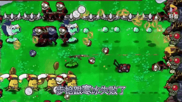 僵尸火力无限金条