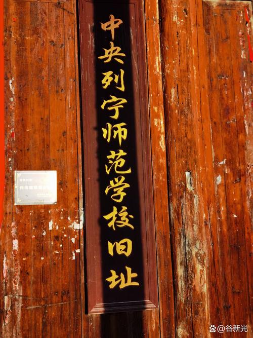 把华为手机移到小米手机