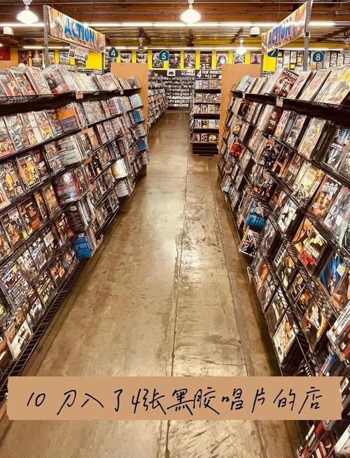 美团怎么看出谁收藏店铺