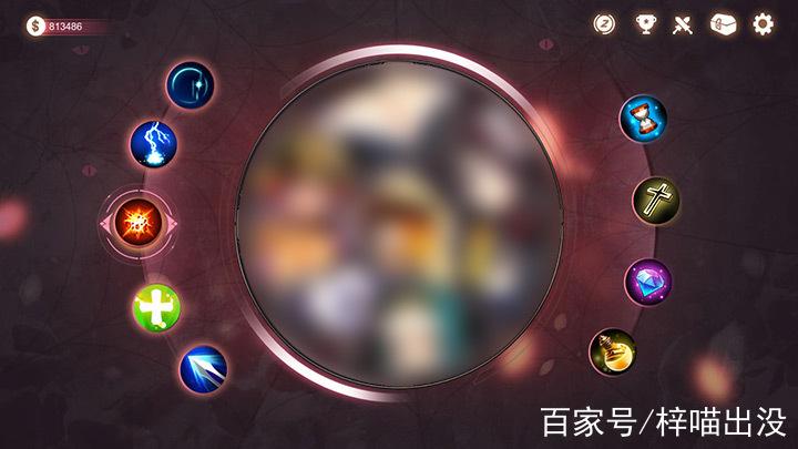 steam mirror