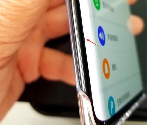 mate30pro屏幕突然变暗