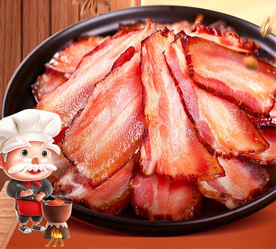 中央台播的四川腊肉香肠是哪家缩略图